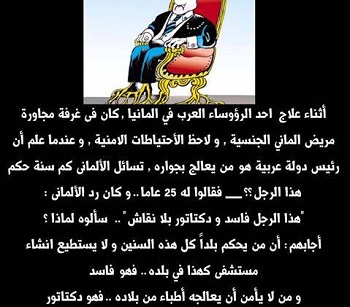 13438943_2052103815013923_4868249000614295814_n