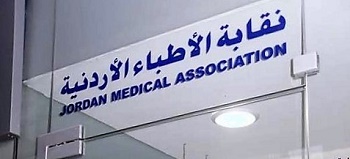 b10106aad2b27d496fed40e36ec20b8b_imgid145043