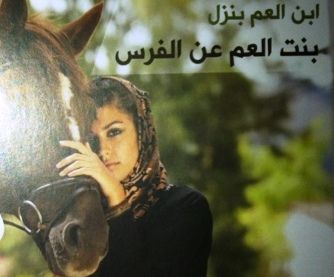 blogger-image-1590344791