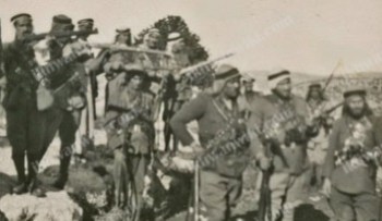 الحسيني-عام-1938