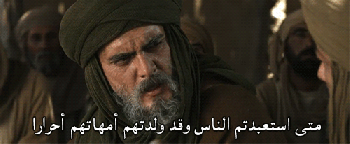 tumblr_mub6crgtpg1qapk2qo1_500