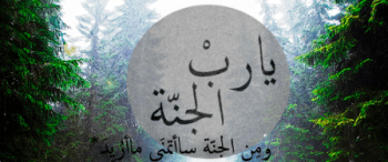 tumblr_mdnrrr3ftH1r5zeqho1_500