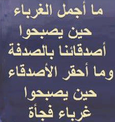 10434345_937568399599777_2579525917338764702_n