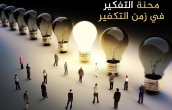 11780653_859692597442209_1888623475_n1