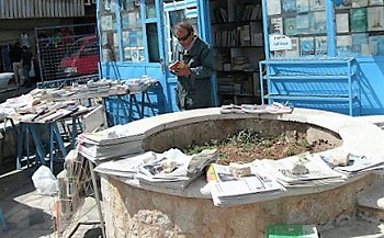 32ab843a6ea98300c5558698d0219a9a123456789