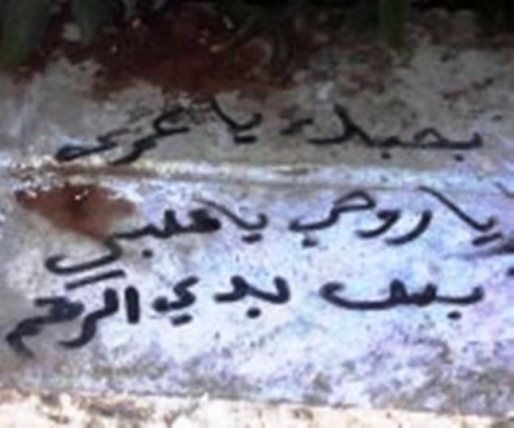 528858_3832755942480_1165914429_a