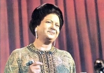 Umm-Kulthum-1164