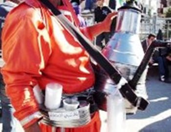 523131_3789132731927_358892353_a2