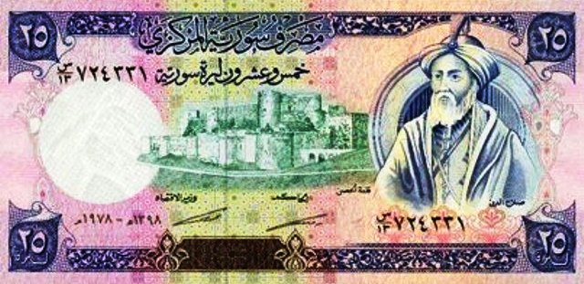 557723_474160752636947_1468480506_n