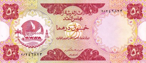 امارات