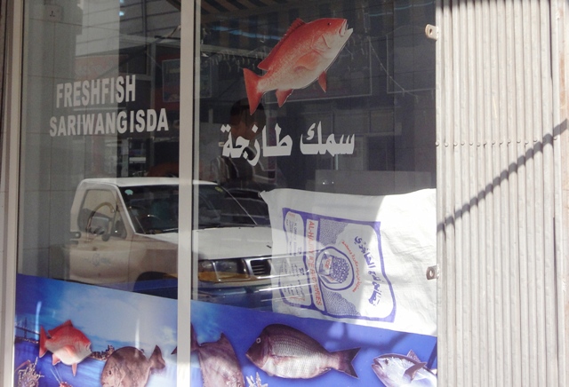 ???????????????????????????????