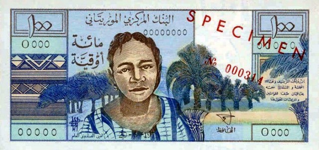 MauritaniaP1s-100Ouguiya-1973-donatedrs_f