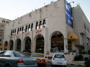 ???????????????????????????????