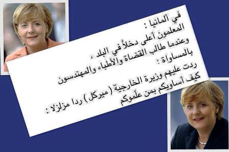 537965_512483445482592_378847008_n