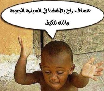 1017467_512833828783399_784799098_n