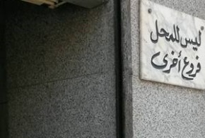 11266502_10206724020324210_751674293176876343_n