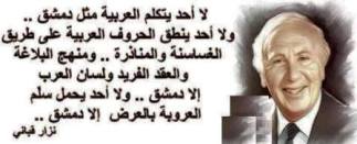 480904_396062000508337_1642916560_n