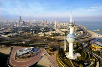 الكويت اليوم! 939989988580