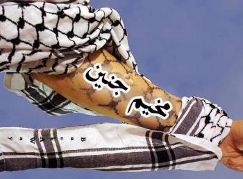 usp1-ps-blla3a-270de36858