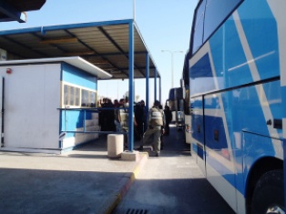 5323713258_629b8d927a