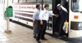 5e2db7d2596995af415c6aa8a0e8f5ba