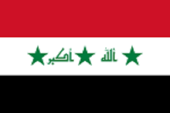 Flag_of_Iraq_(2004-2008).svg