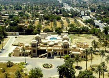 المنطقة الخضراء بغداد