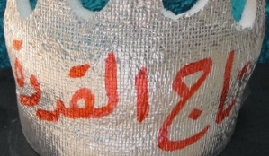 1333635465__dsc01549_resize_j1