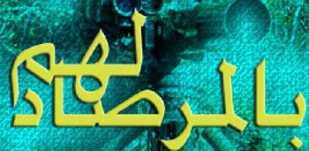 19661613358668337965310