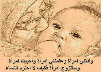 941776_470916706319348_788570513_n