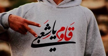 998158_695405333824172_1244039576_n