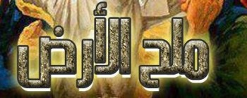 10313991_664838736922965_3824285072634246087_n