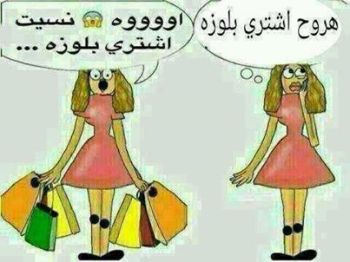 1798829_764987133533175_1402761343_n