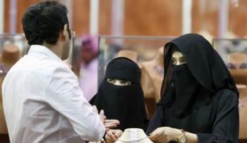saudi-women-87695864