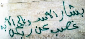 7078819689_c72516a599_b