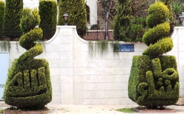 ???????????????????????????????