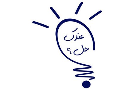 1605_arab-innovation