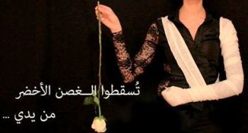 1001878_684704018211691_776013742_n