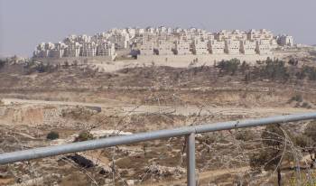 ألمانيا-وإيطاليا-تنتقدان-قرار-إسرائيل-بناء-مستوطنات-جديدة