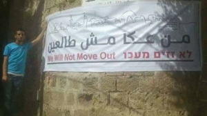 1939581_638925612851010_8748965830905461791_n