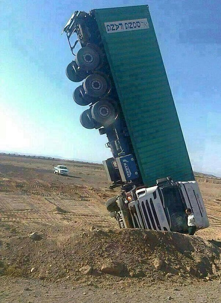 533cb4ba8f529abef307d532073998df_3