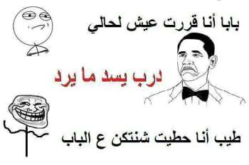 10269611_572177069557761_3456702038223192436_n