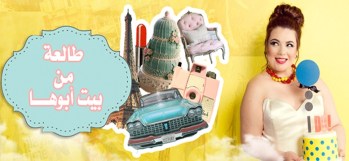 b6e09438bdff15749c6e3921d316a229