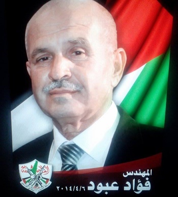 11130189_422935367888620_7731634648728793288_n