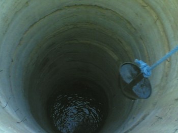 albreah.com-84d4fa9899