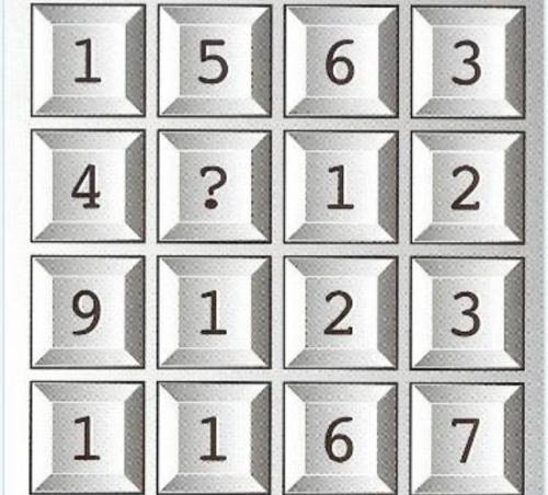 12647529_1669162023369892_4369545677402714043_n