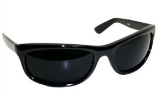 Kacamata Hitam