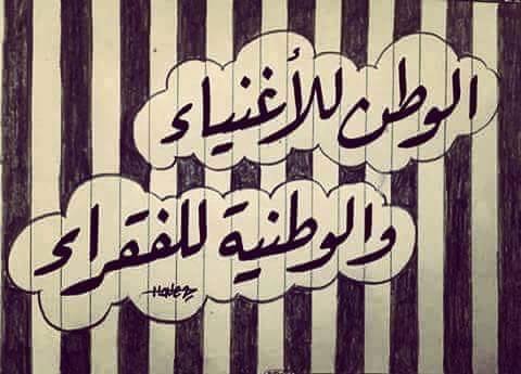 13325654_986155098150021_4673163750467135675_n