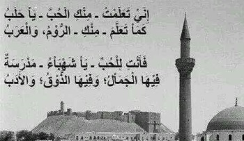 12645039_1297074573651316_2085023367620974594_n