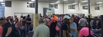 14713693_10210915774552895_7800865374018599691_n